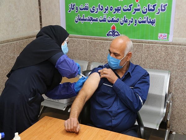 واکسیناسیون هپاتیت