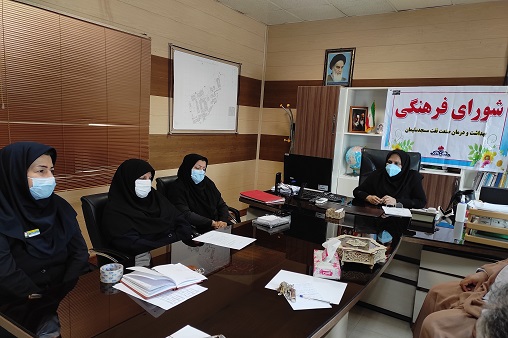 شورا فرهنگی-دهه فجر