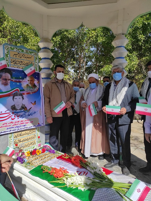 غبارروبی-دهه فجر