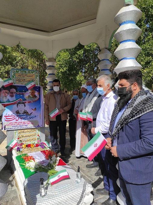 غبارروبی-دهه فجر