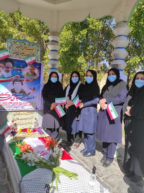 غبارروبی-دهه فجر