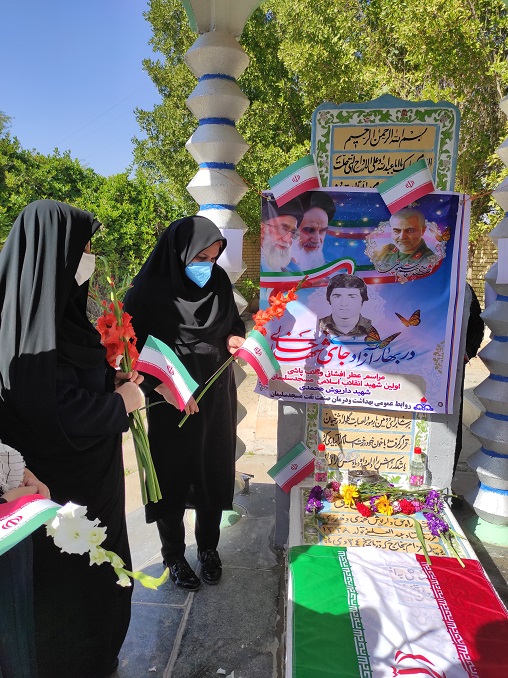 غبارروبی-دهه فجر