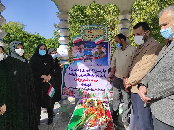 غبارروبی-دهه فجر