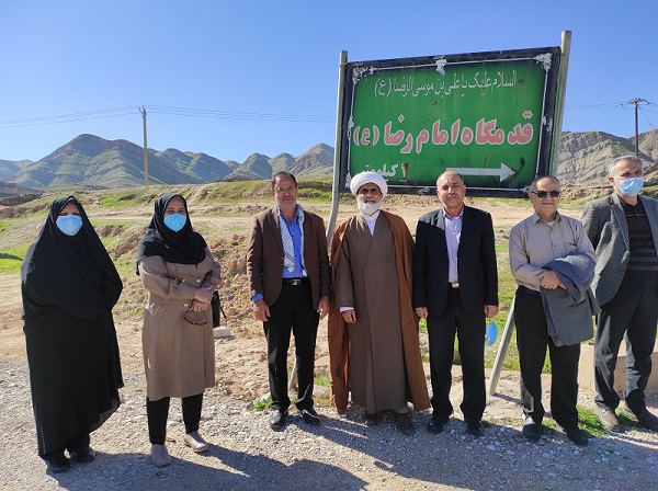 پیاده روی فجر99