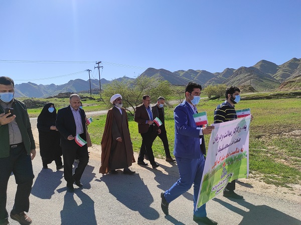 پیاده روی فجر99