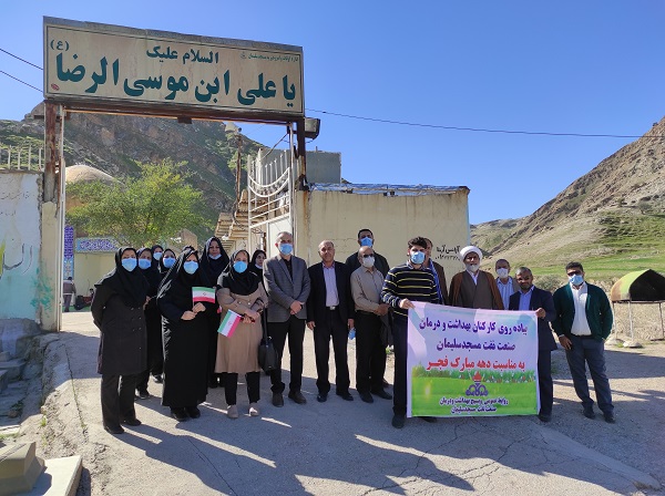 پیاده روی فجر99