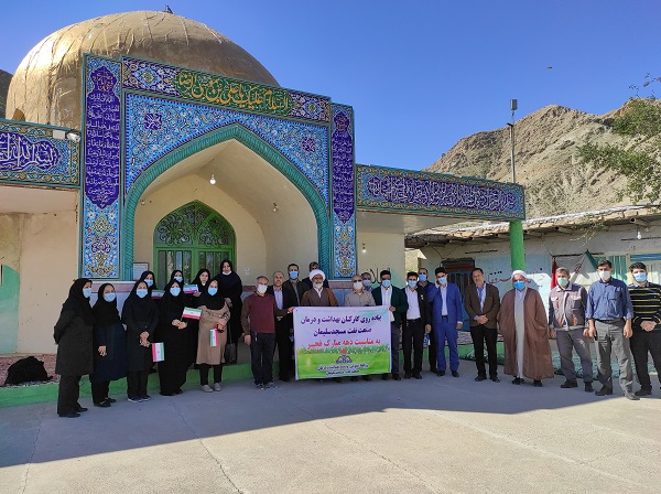 پیاده روی فجر99