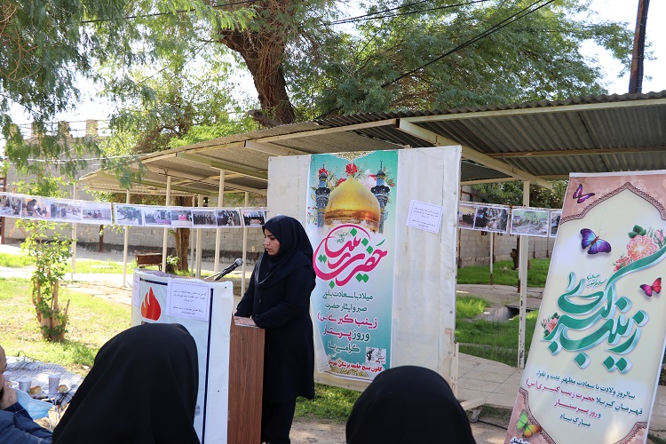 روز پرستار1401