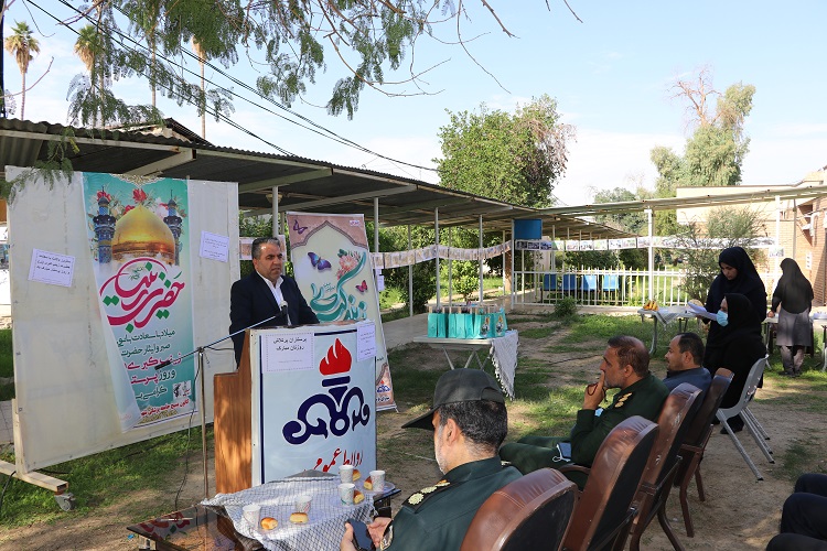 روز پرستار1401