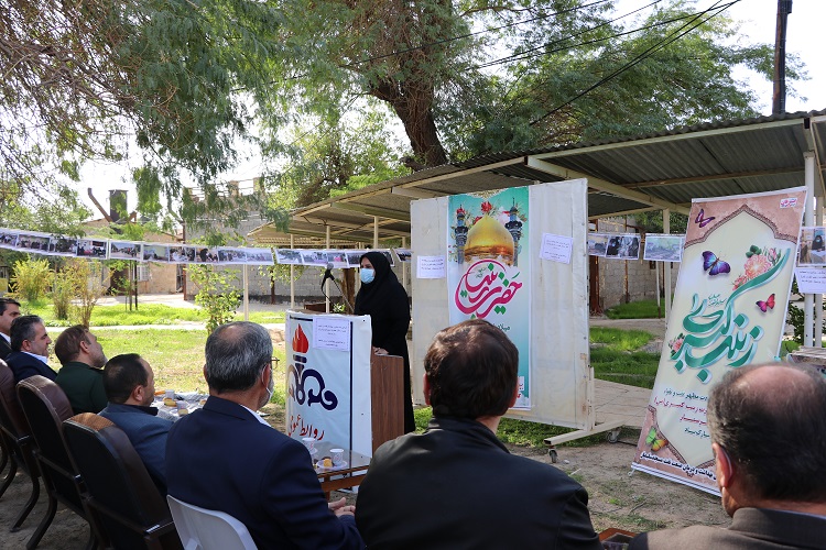 روز پرستار1401