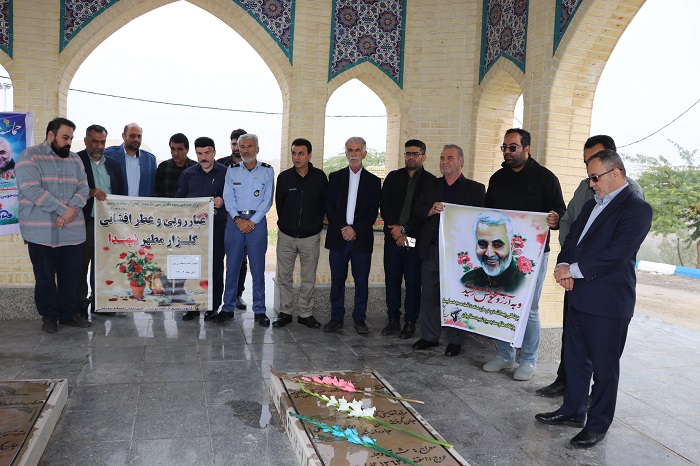 غبارروبی سردار دی ماه1402