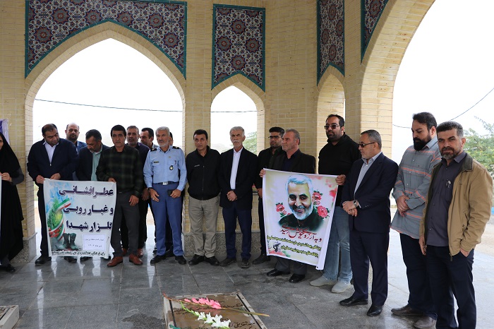 غبارروبی سردار دی ماه1402