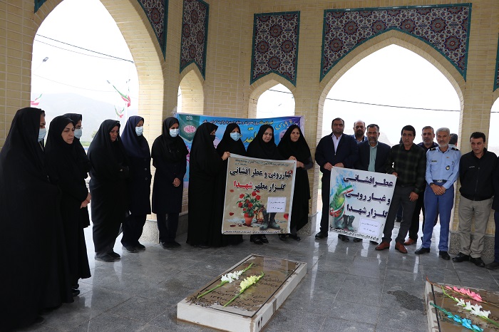 غبارروبی سردار دی ماه1402