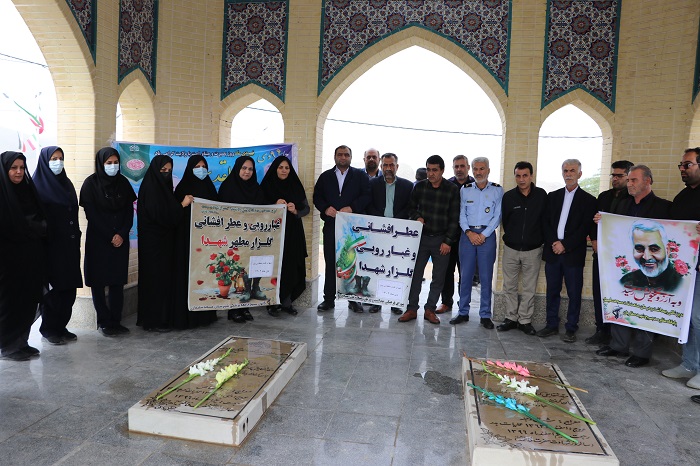 غبارروبی سردار دی ماه1402