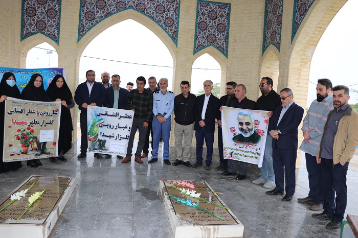 غبارروبی سردار دی ماه1402