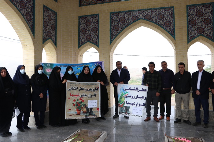 غبارروبی سردار دی ماه1402