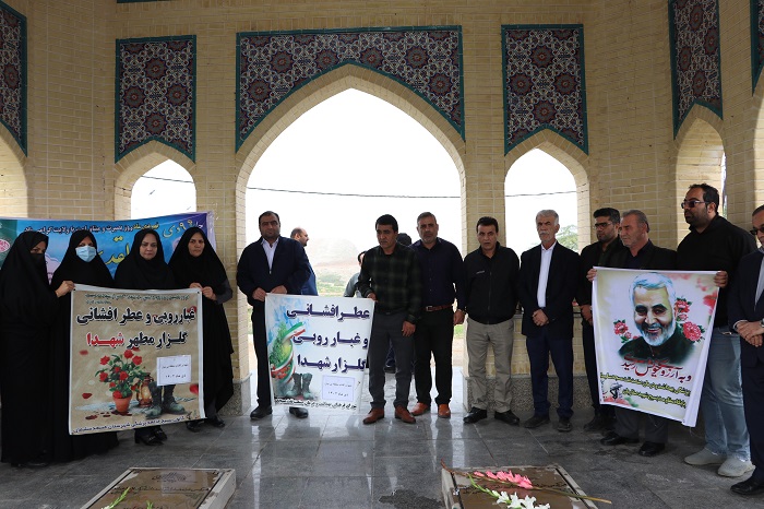 غبارروبی سردار دی ماه1402