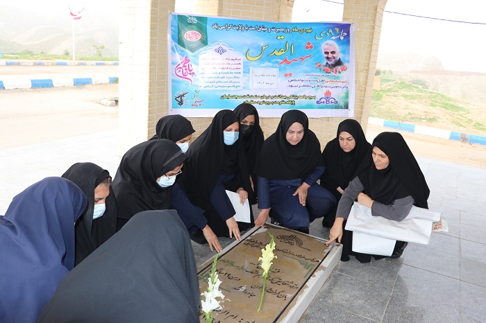 غبارروبی سردار دی ماه1402