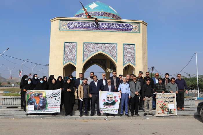 غبارروبی سردار دی ماه1402