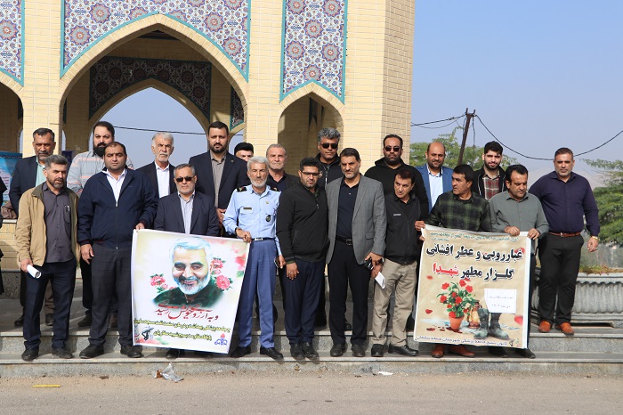 غبارروبی سردار دی ماه1402