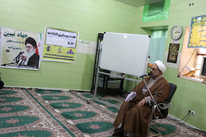 انتخابات مرحله2