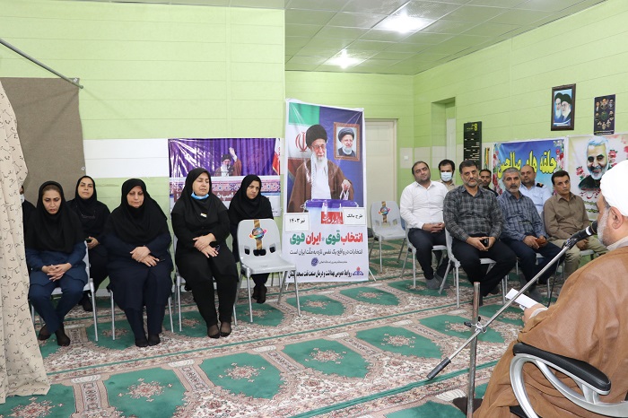 انتخابات مرحله2