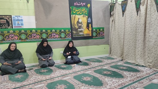 زیارت عاشورا دهه محرم