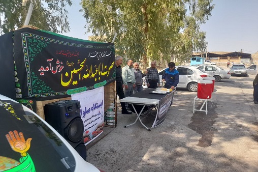 ایستگاه صلواتی محرم1403
