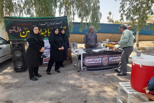 ایستگاه صلواتی محرم1403