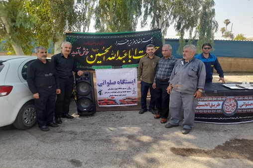 ایستگاه صلواتی محرم1403