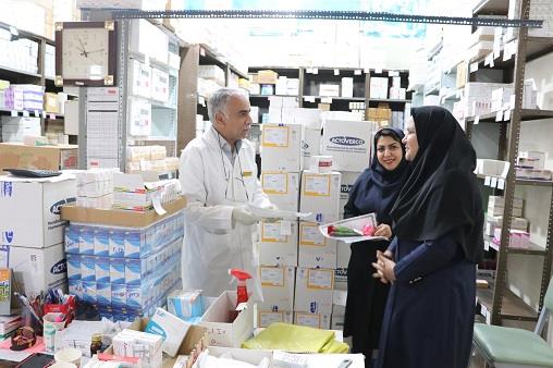 روز داروساز1403