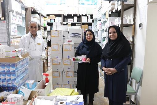 روز داروساز1403