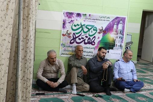 مراسم دفاع مقدس1403