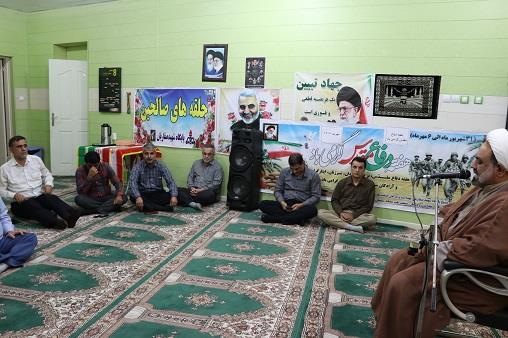 مراسم دفاع مقدس1403