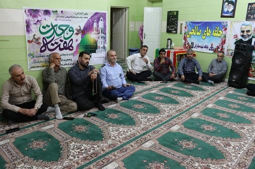 مراسم دفاع مقدس1403