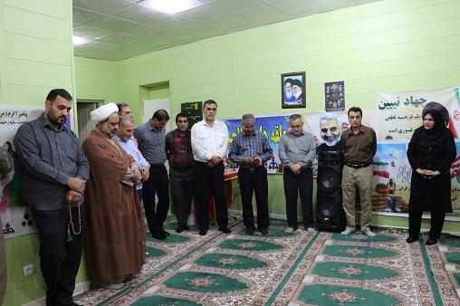 مراسم دفاع مقدس1403