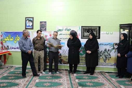 مراسم دفاع مقدس1403