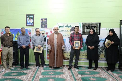 مراسم دفاع مقدس1403