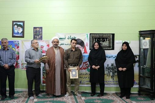 مراسم دفاع مقدس1403