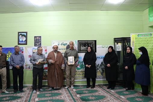 مراسم دفاع مقدس1403