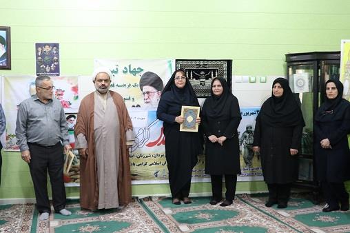 مراسم دفاع مقدس1403