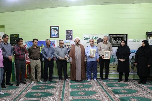 مراسم دفاع مقدس1403