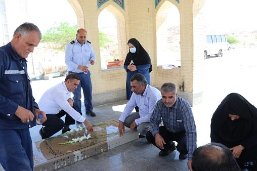 غبارروبی دفاع1403