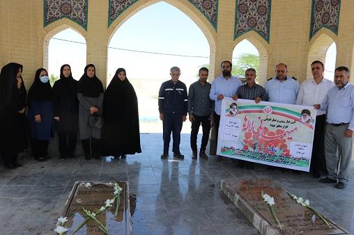 غبارروبی دفاع1403