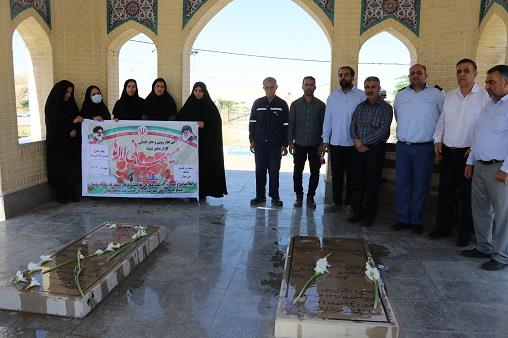 غبارروبی دفاع1403