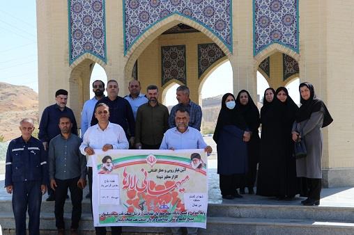 غبارروبی دفاع1403