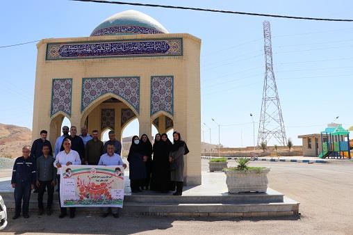 غبارروبی دفاع1403