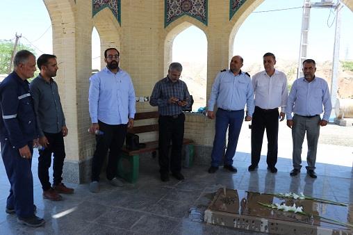 غبارروبی دفاع1403