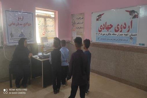 اردوها جهادی دفاع مقدس