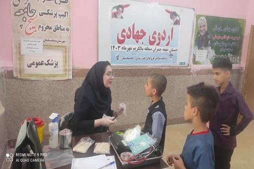 اردوها جهادی دفاع مقدس